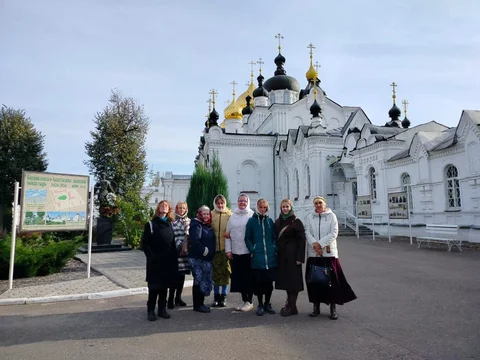 Поездка сотрудников в Кострому