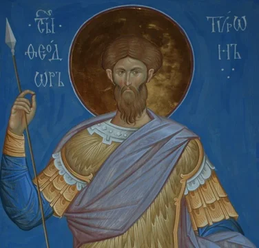 Чудо святого Феодора Тирона