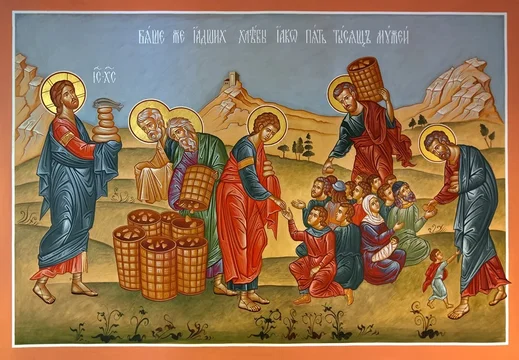 Насыщение народа пятью хлебами