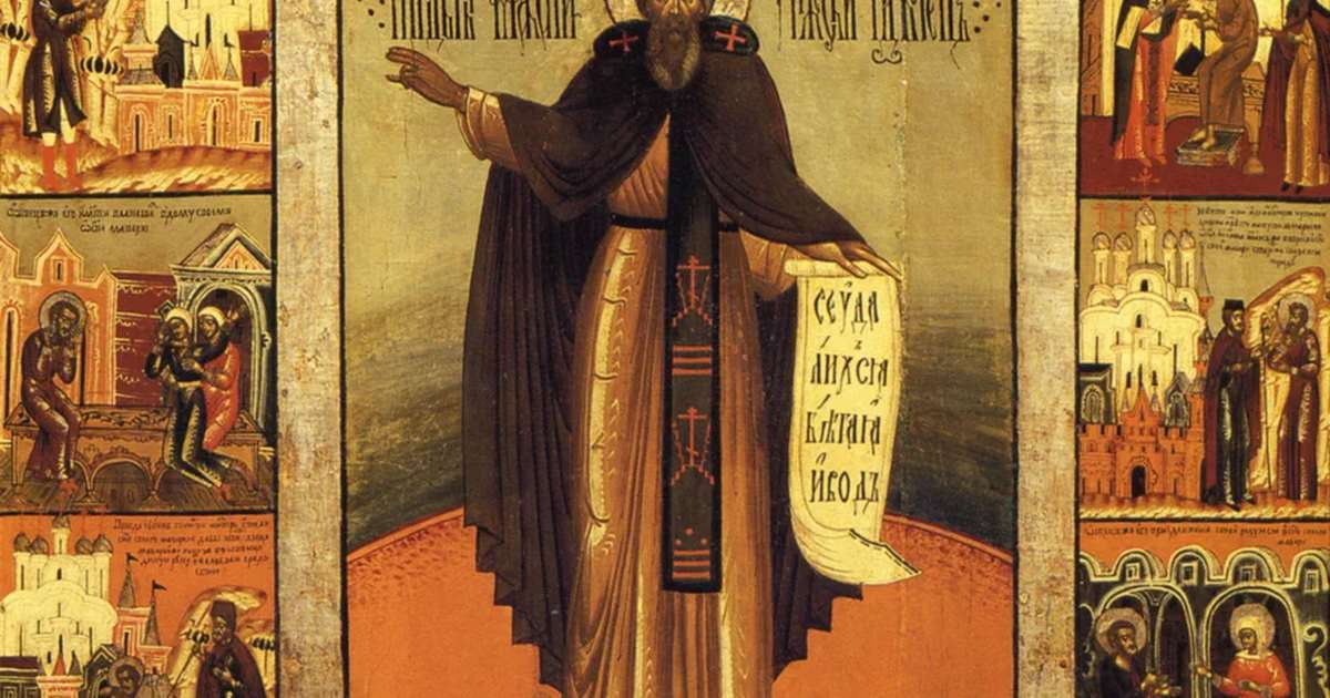 слово преподобный. слово преподобный. творения в 2 томах. св иустин попович. преподобный антоний великий изречения.