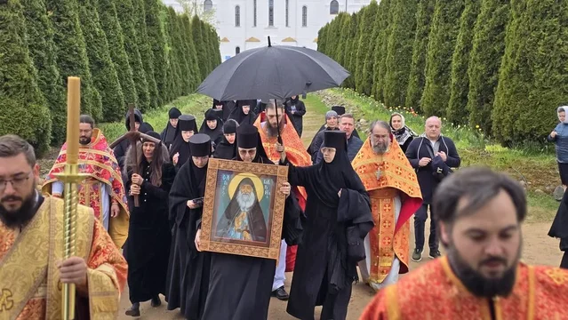 Святыни из Грузии