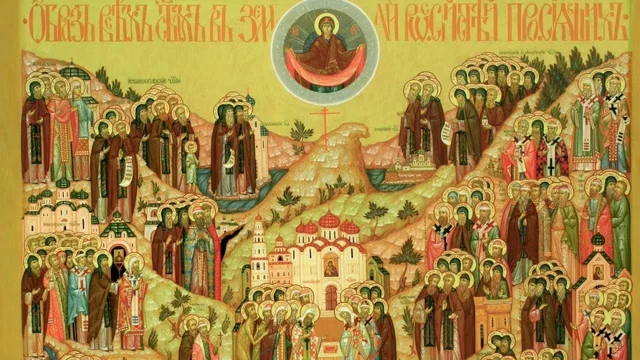 Слово в Неделю всех Русских святых