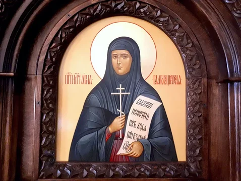 Святая преподобномученица Анна Благовещенская