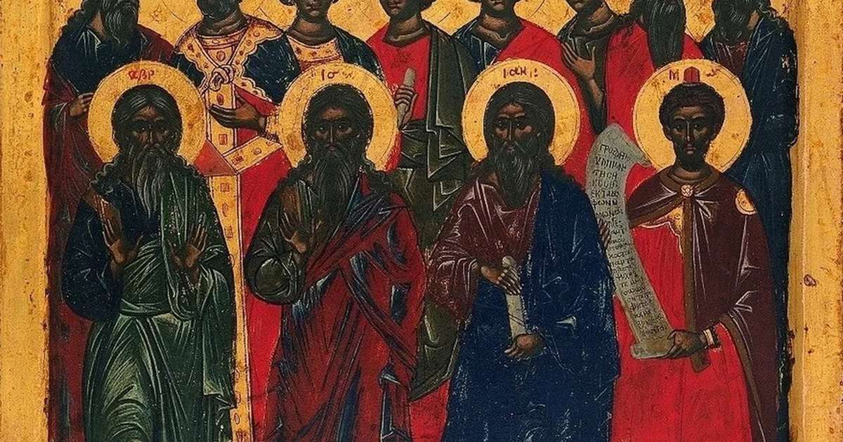 Праотцы икона. Неделя святых праотец. Икона праотцы 16 век. Девятая неделя по Пятидесятнице икона.