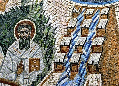 Память святителя Григория Паламы