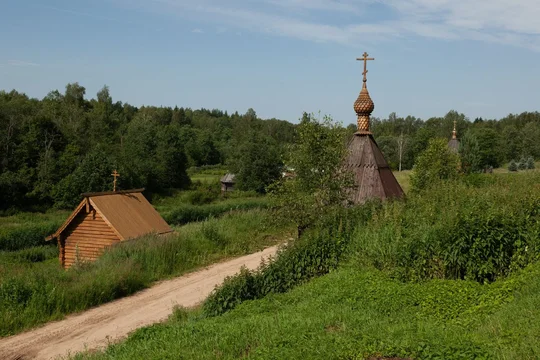 Исцеление расслабленного