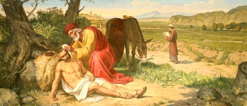 Притча о милосердном самарянине