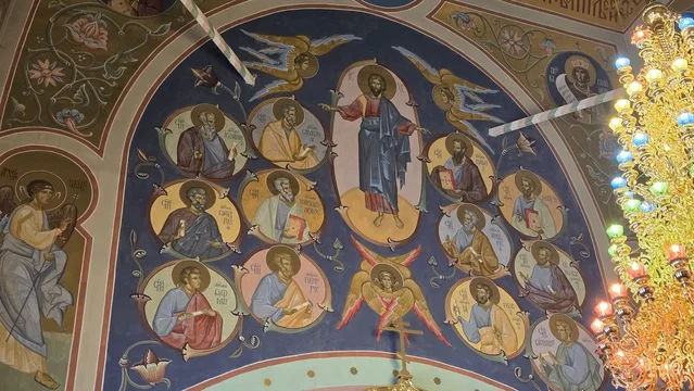 День памяти Апостолов