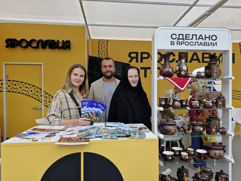 Участие в Международном туристическом форуме «Путешествуй»