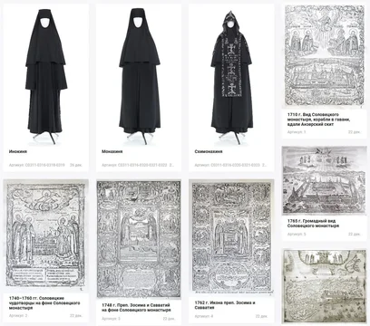 Николо-Сольбинский монастырь создал виртуальный музей монашества