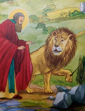 Преподобный Савва и лев
