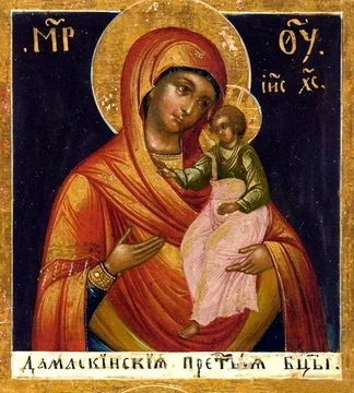 Икона Божией Матери «Дамаскинская»