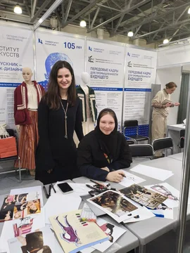 Участие в международной выставке «Интерткань-2026»