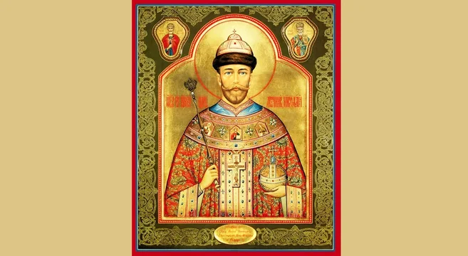 Как святой царь Николай помог бросить курить