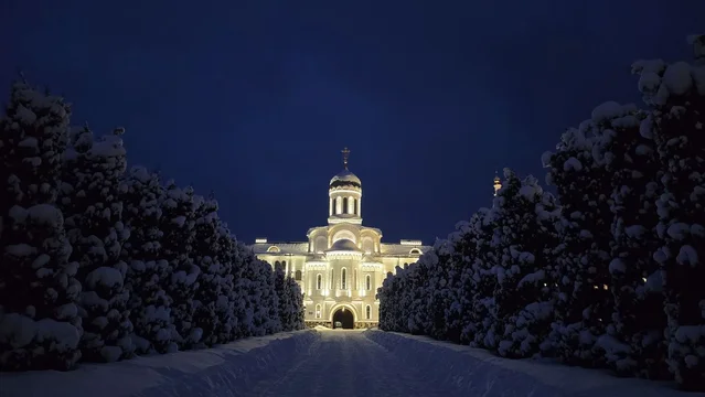 Грех осуждения есть один из самых больших грехов