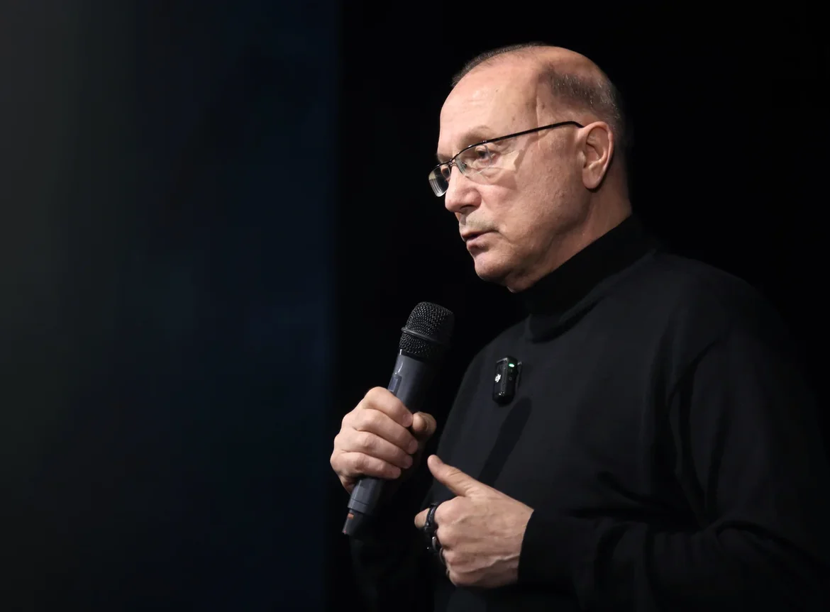 Открытые лекции