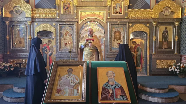 Праздник двух святителей
