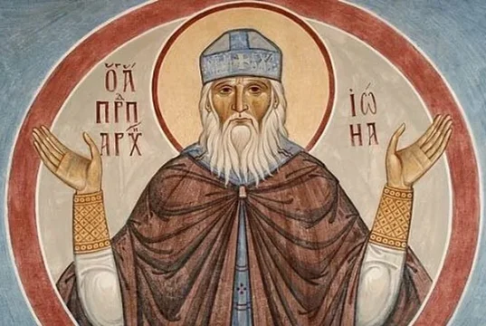 Преподобный Иона Киевский